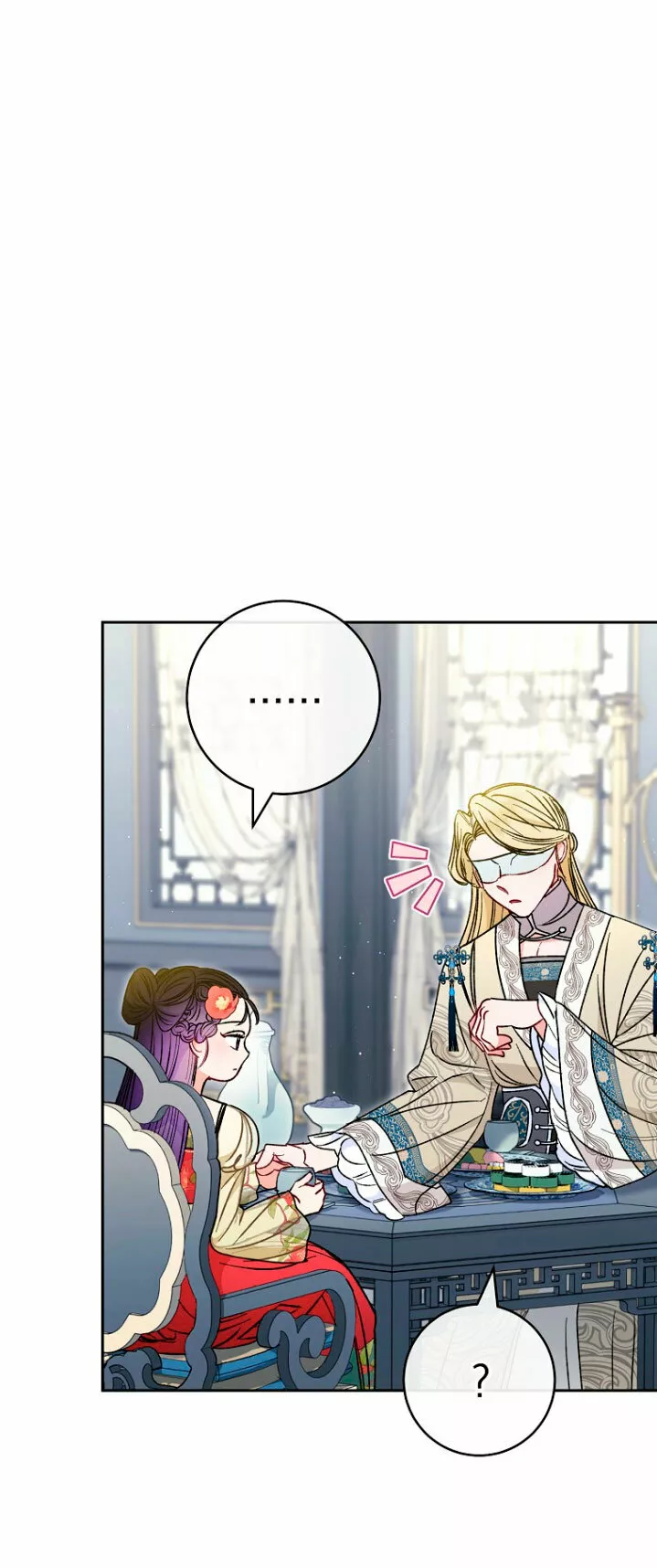 Página 77 del Manga