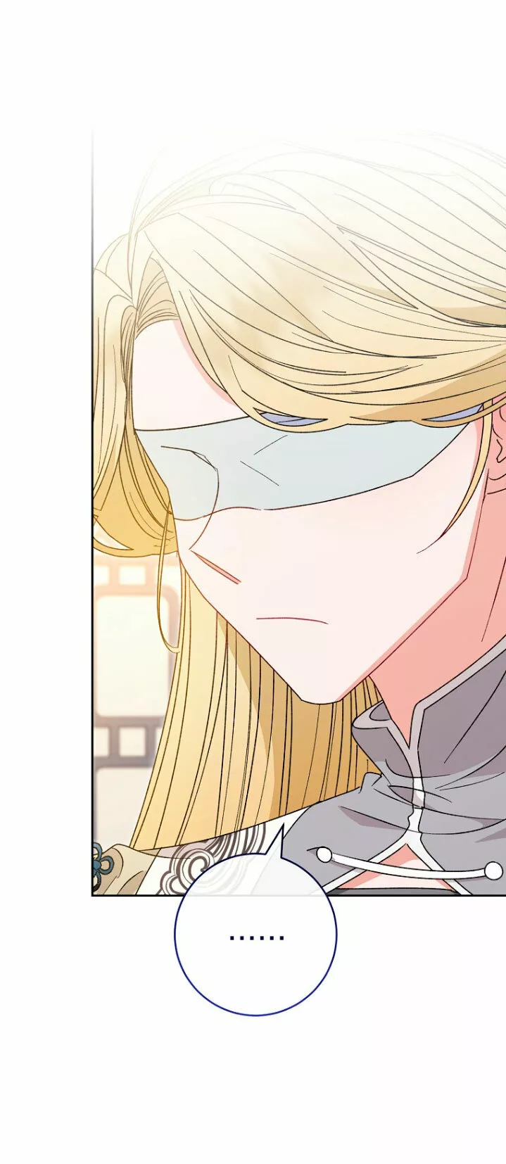 Página 88 del Manga