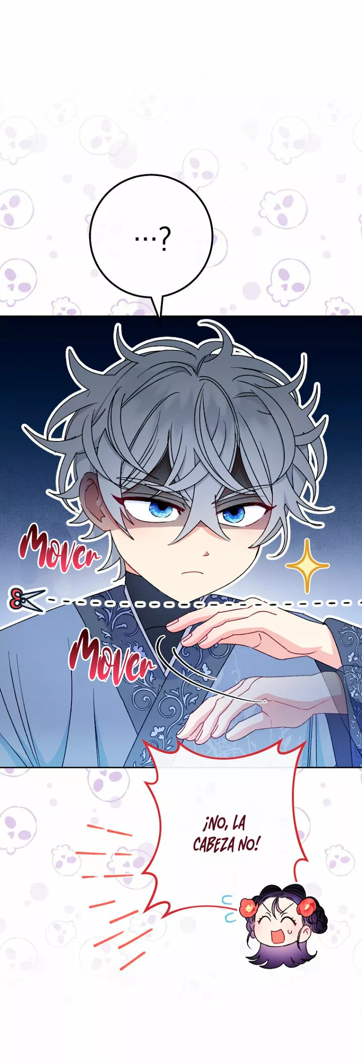 Página 51 del Manga