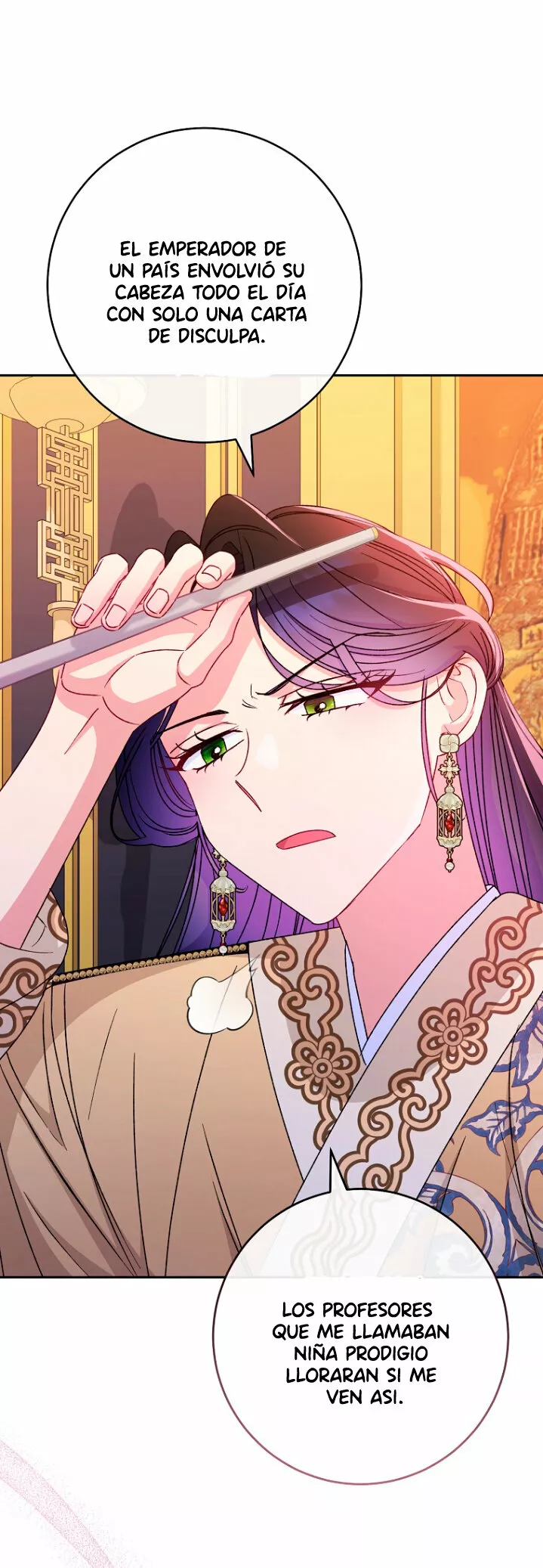 Página 60 del Manga