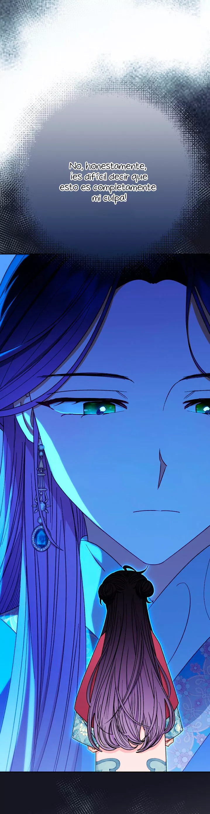 Página 57 del Manga