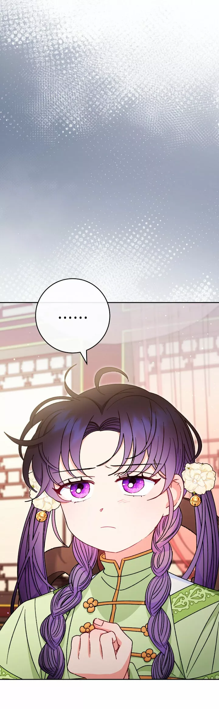 Página 69 del Manga