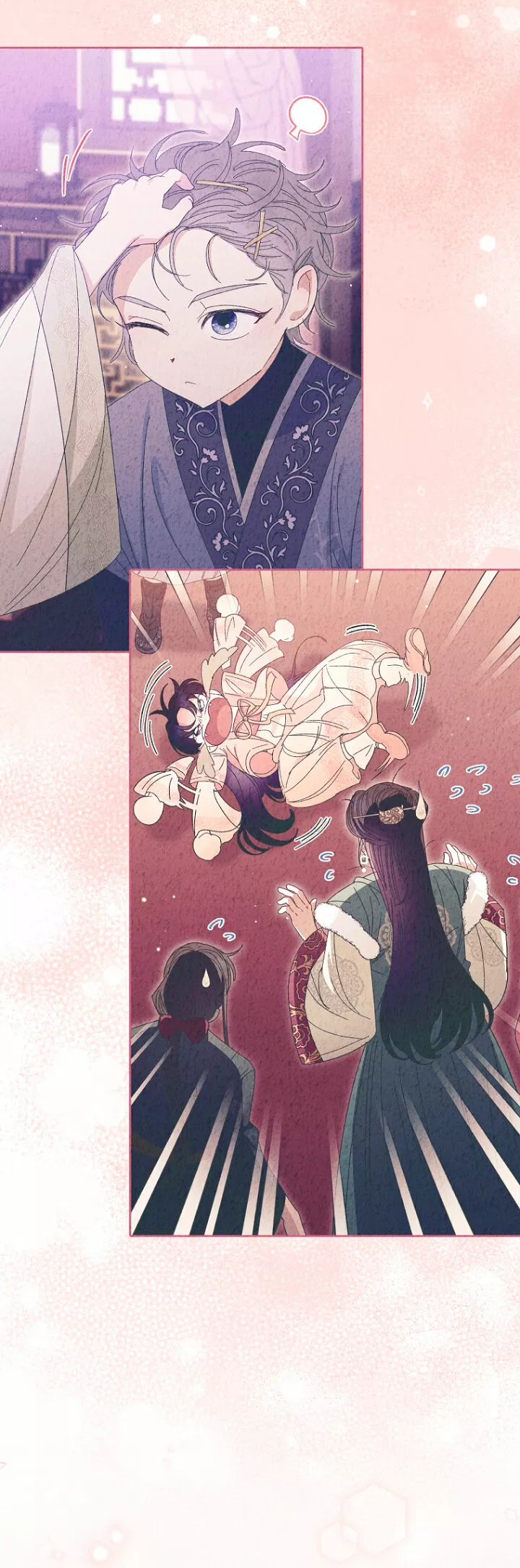 Página 78 del Manga