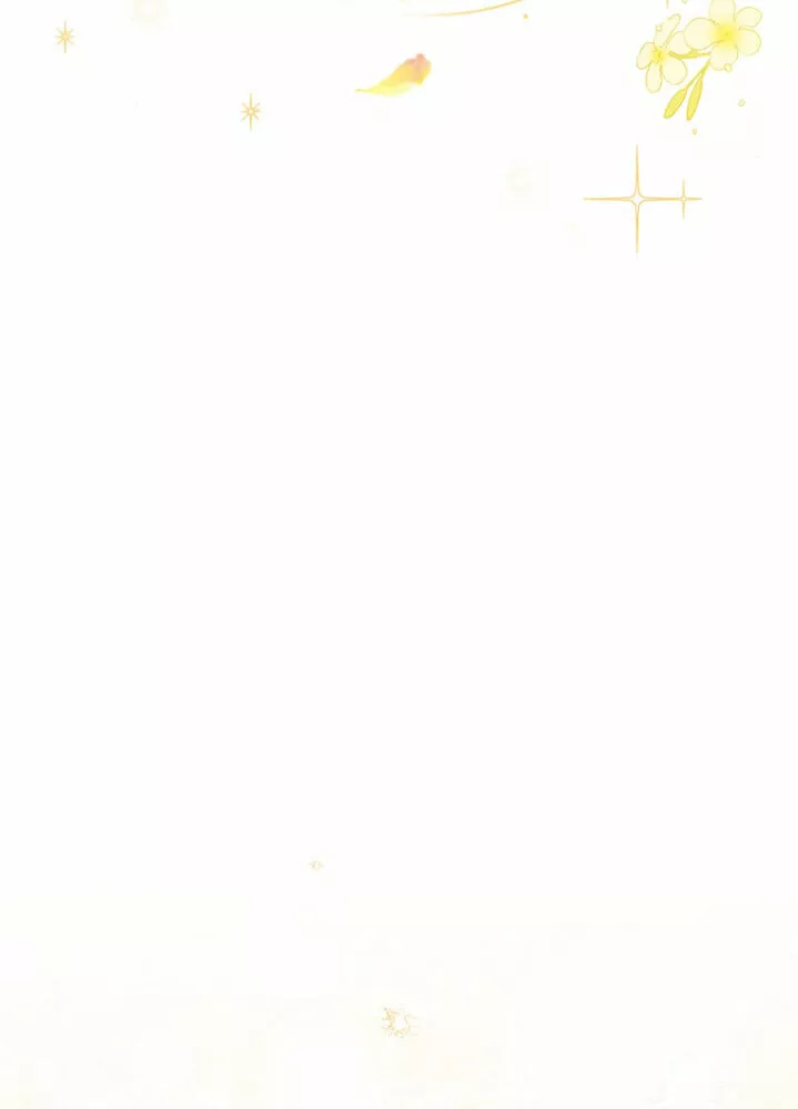 Página 71 del Manga