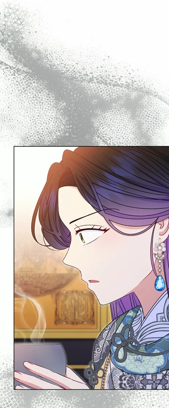 Página 89 del Manga