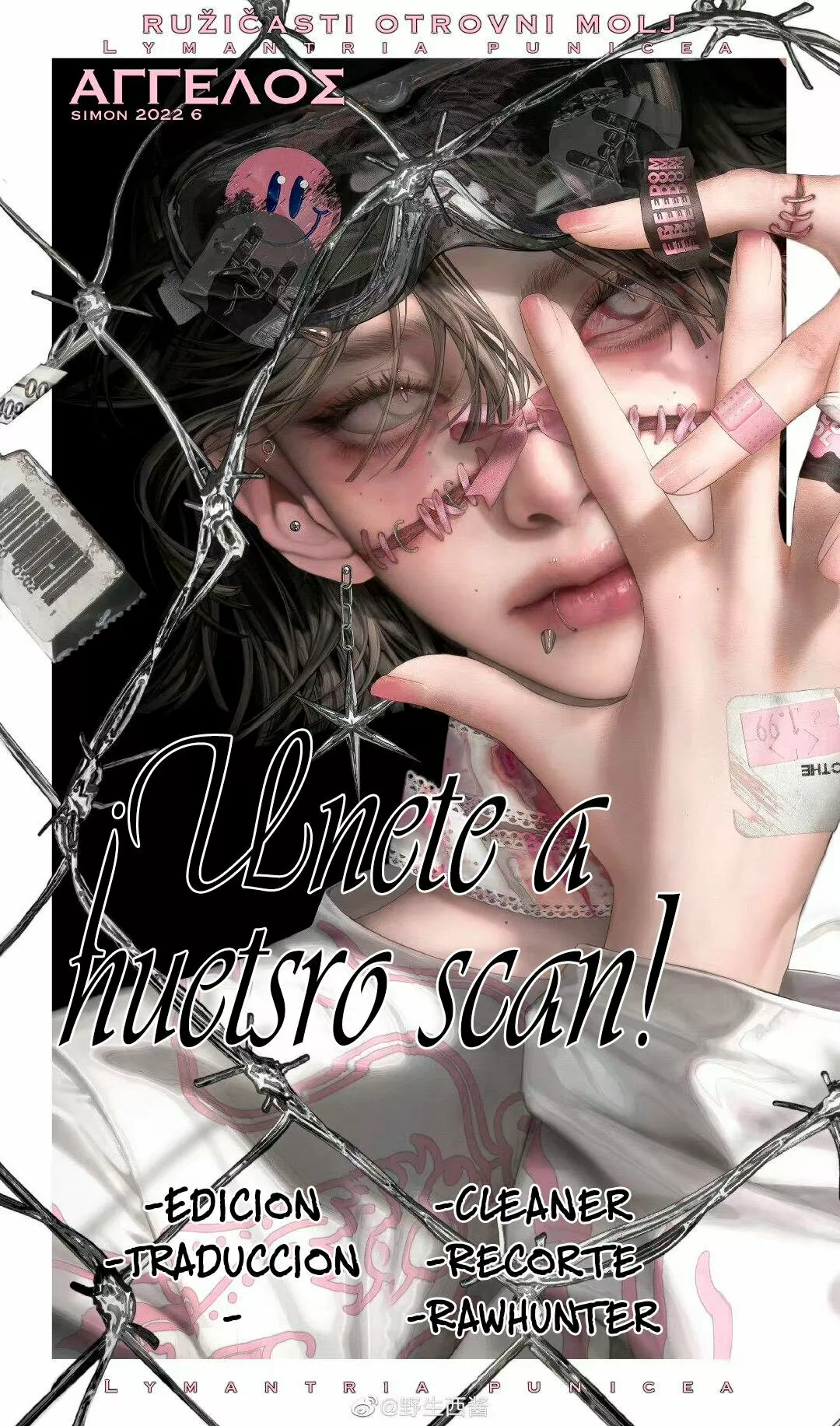 Página 103 del Manga