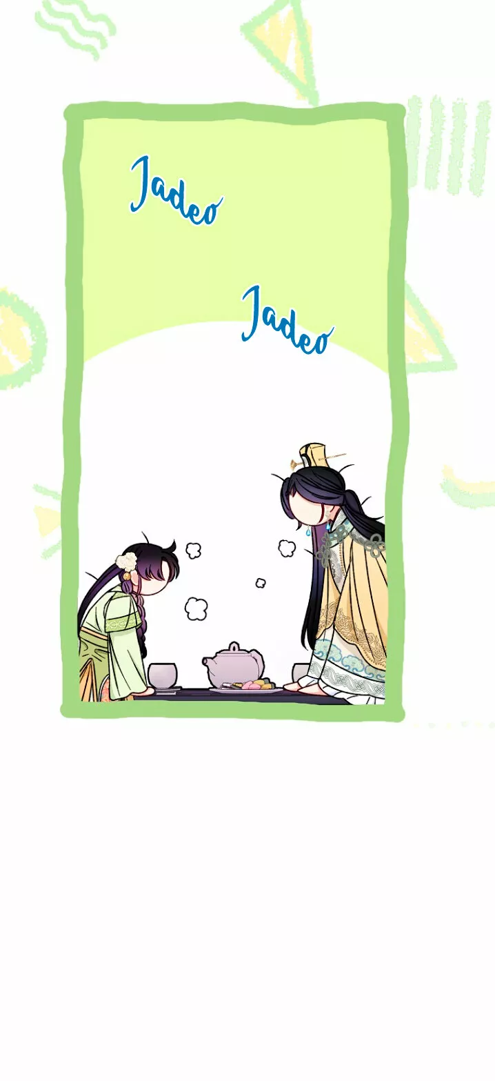 Página 50 del Manga