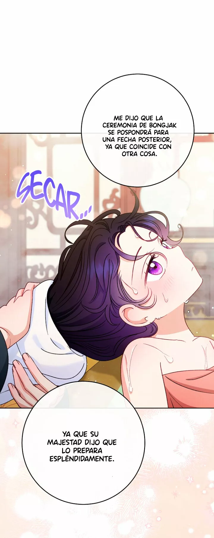 Página 71 del Manga