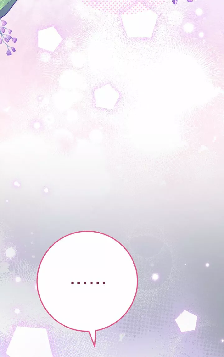 Página 74 del Manga