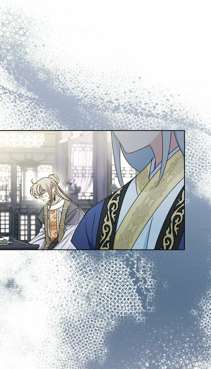 Página 97 del Manga