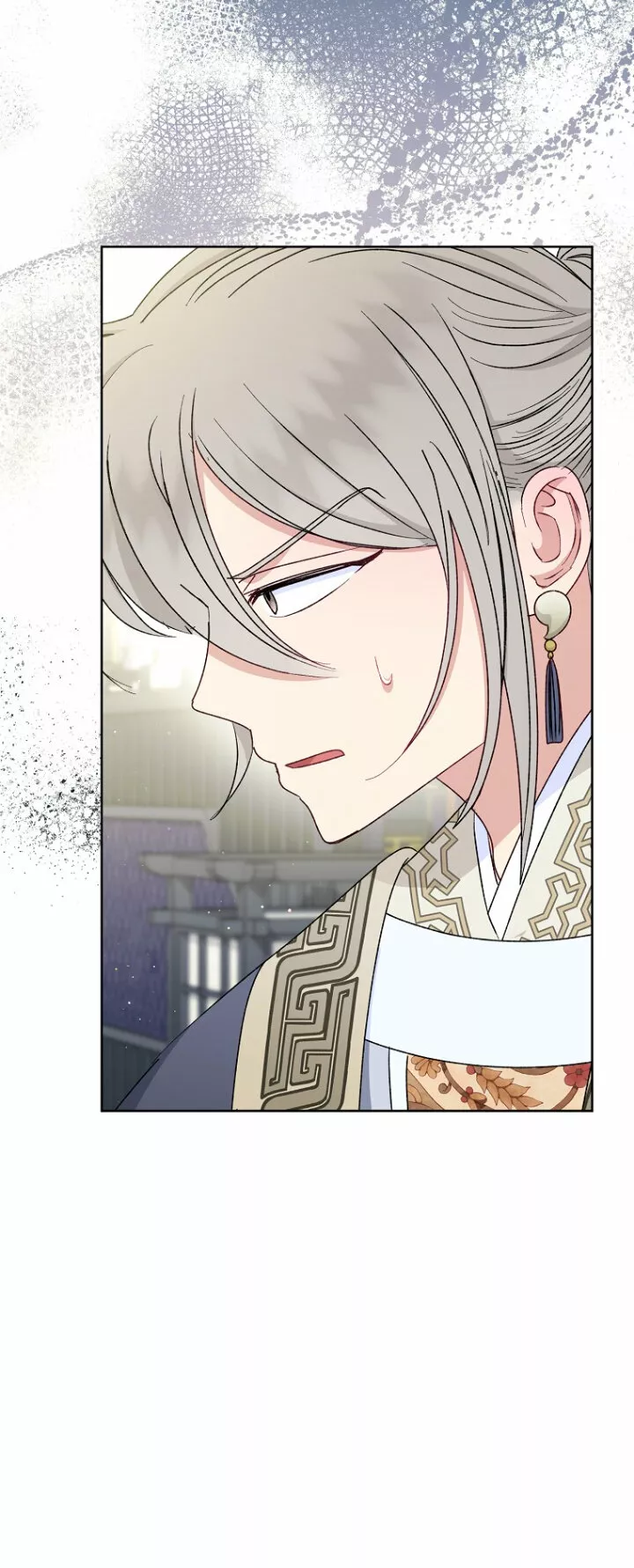 Página 98 del Manga