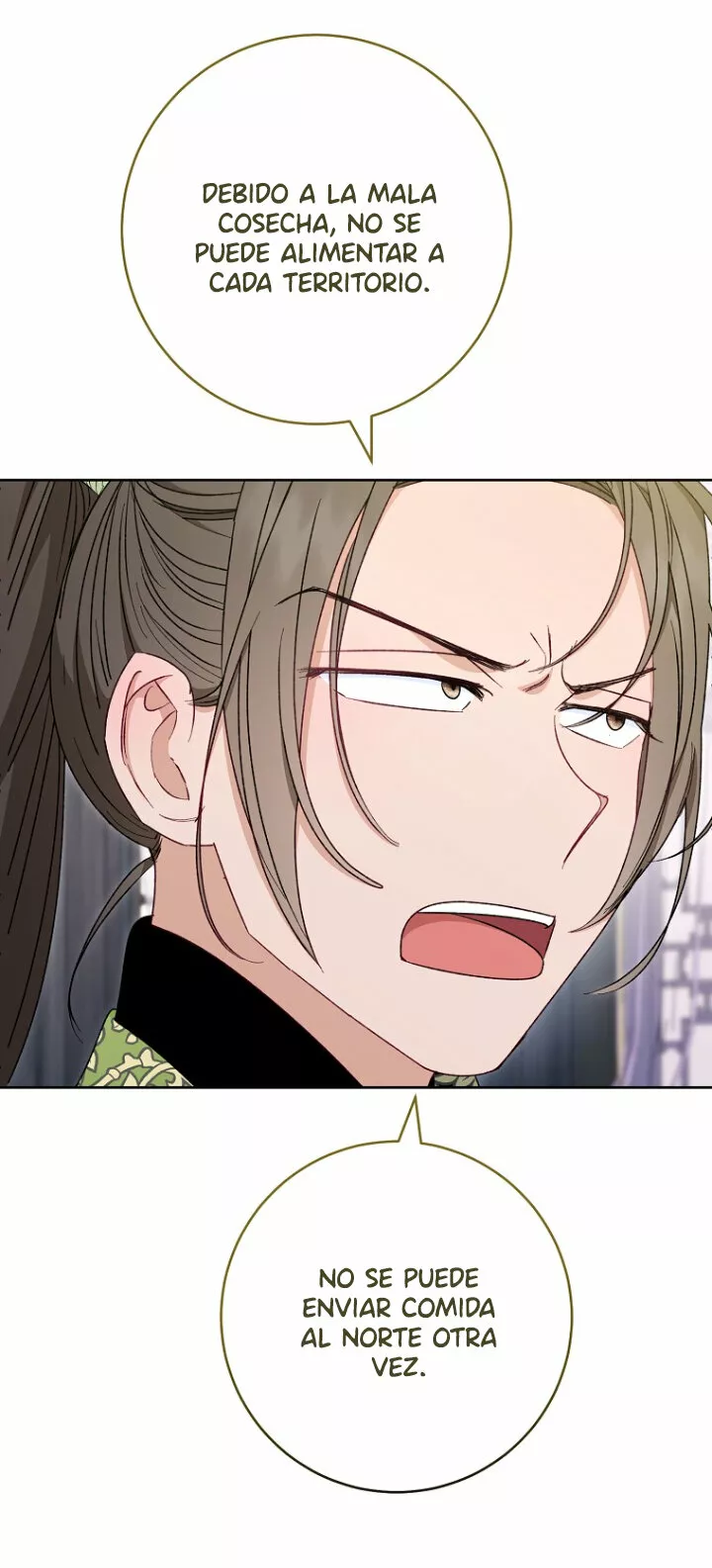 Página 104 del Manga