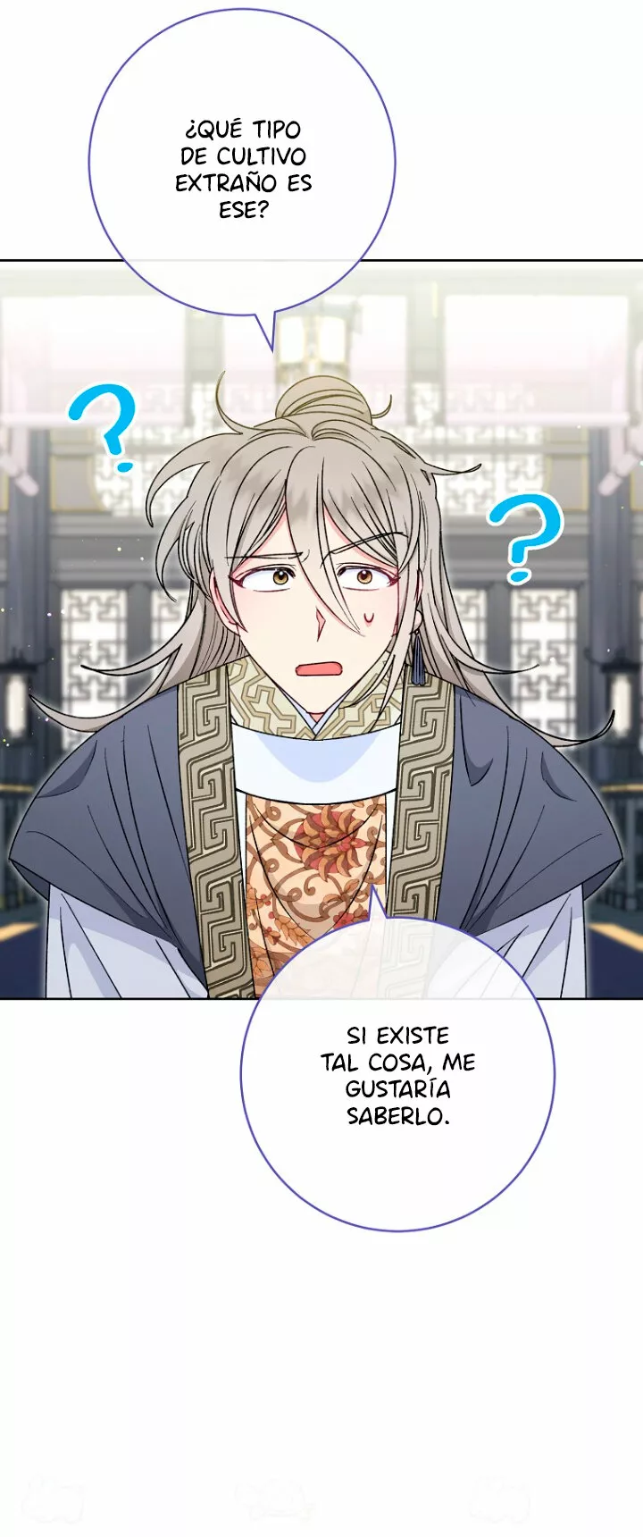 Página 46 del Manga