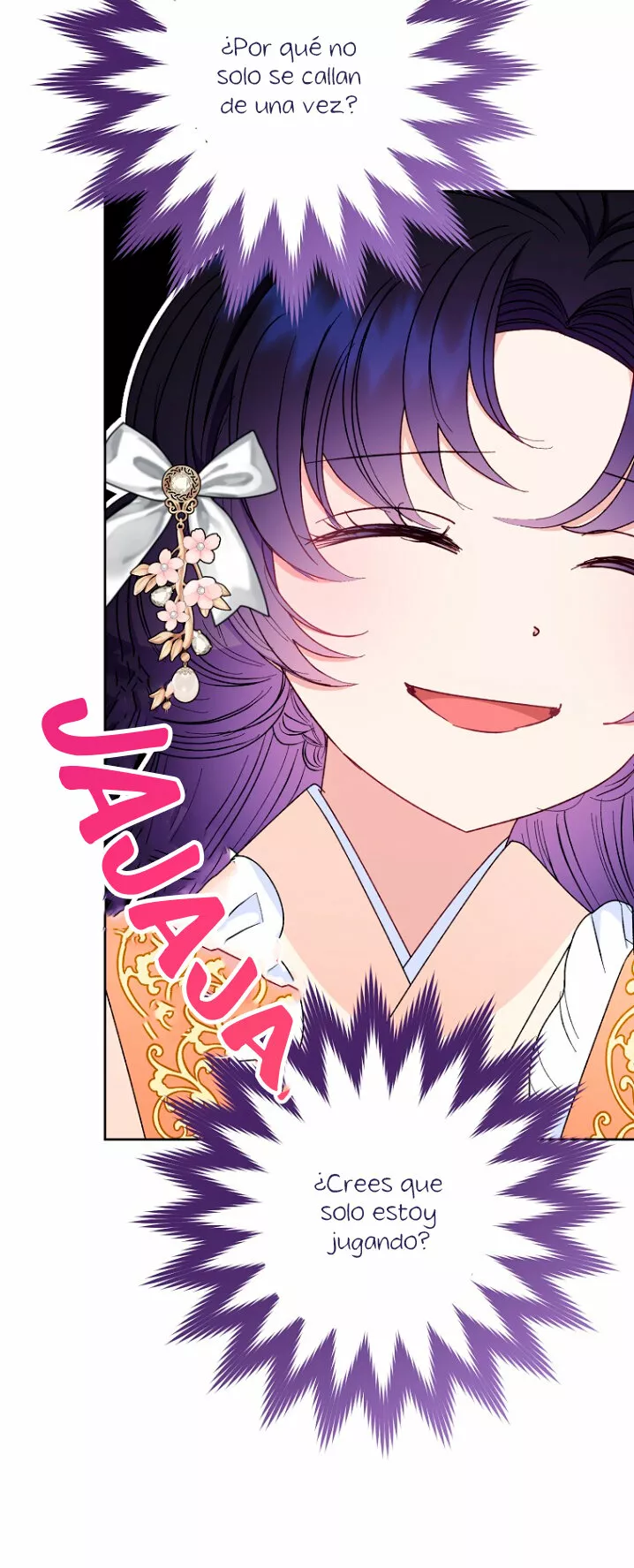 Página 57 del Manga