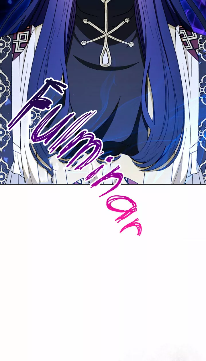 Página 71 del Manga