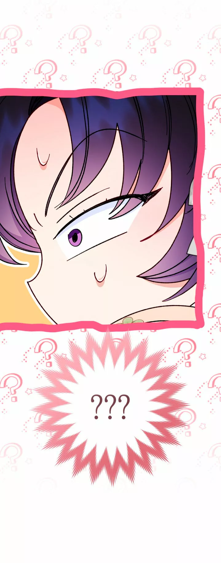 Página 74 del Manga