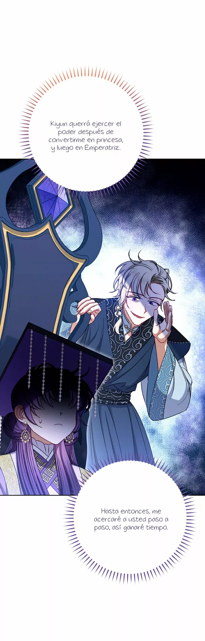 Página 43 del Manga