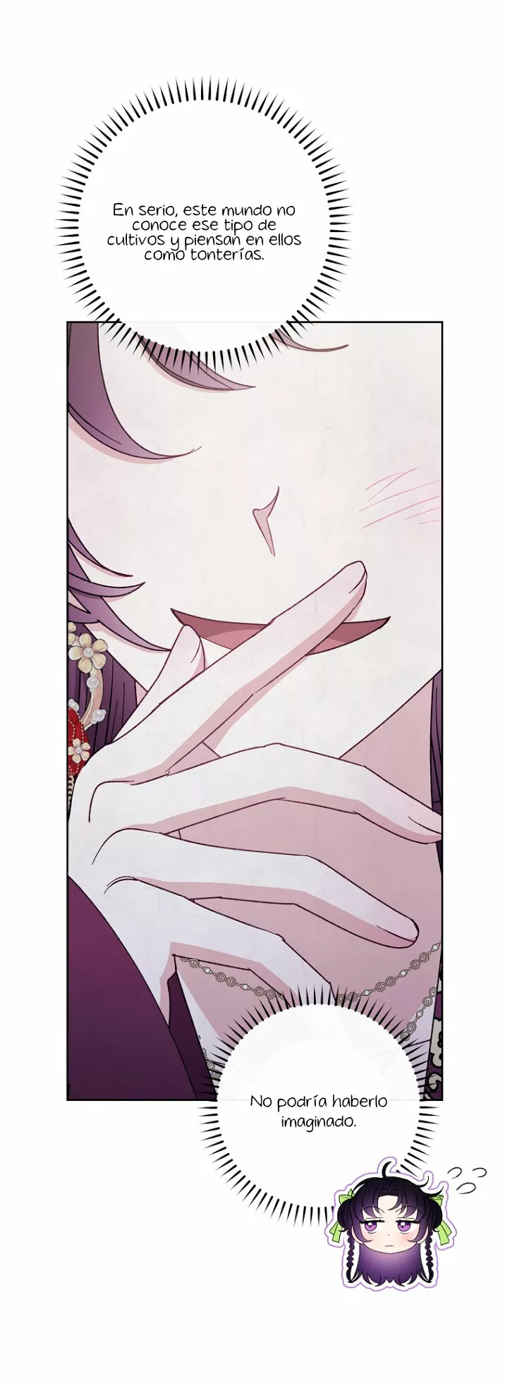 Página 46 del Manga