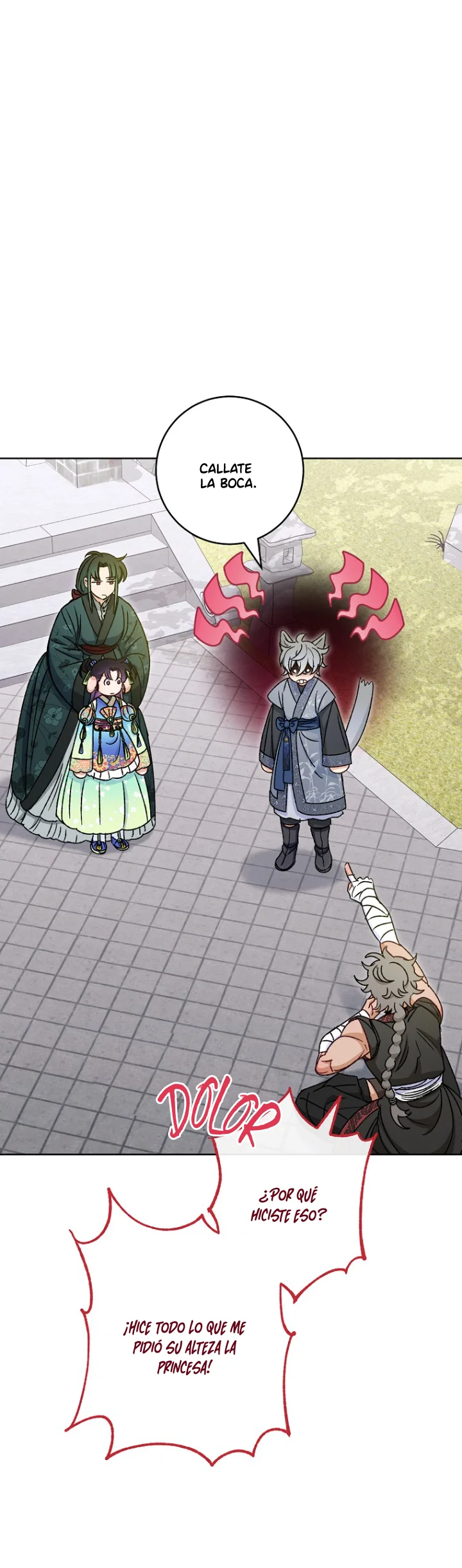 Página 64 del Manga