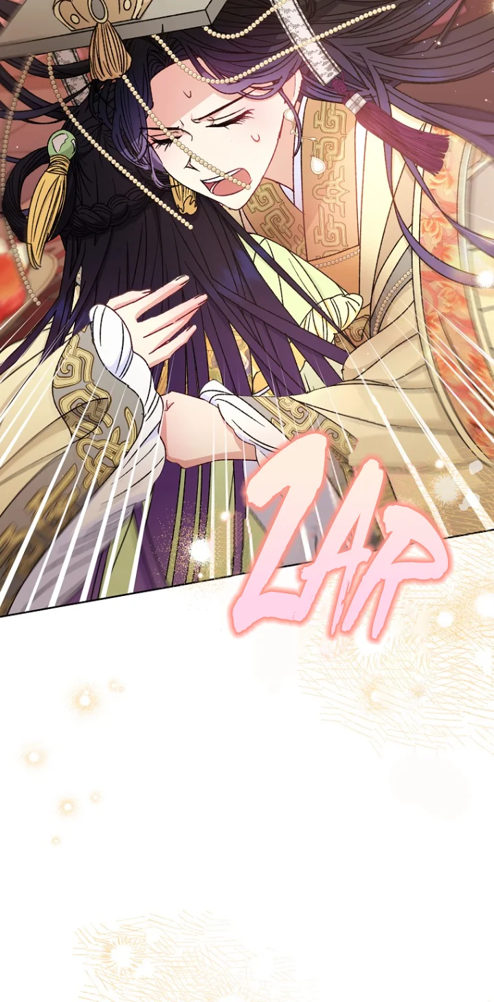 Página 48 del Manga