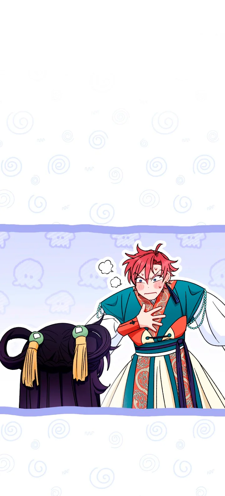 Página 45 del Manga