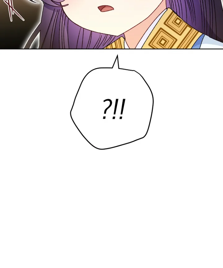 Página 51 del Manga