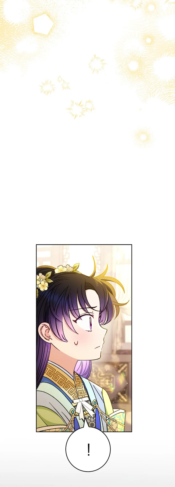 Página 58 del Manga