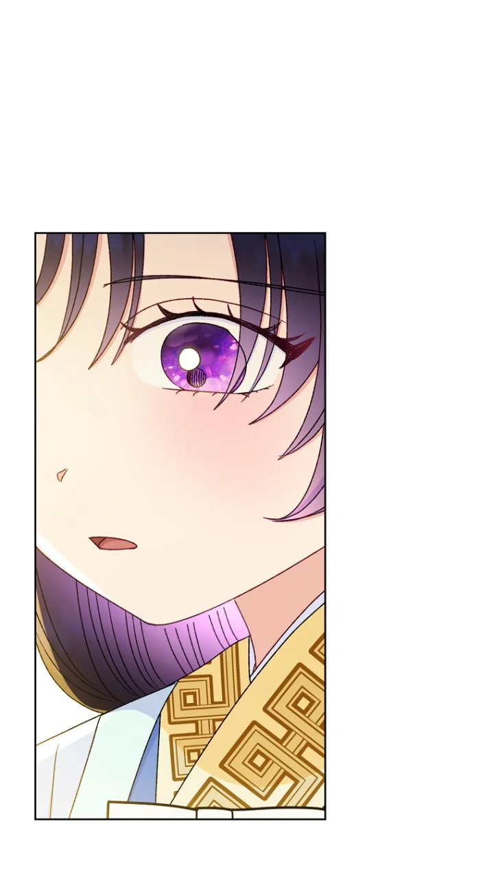 Página 64 del Manga