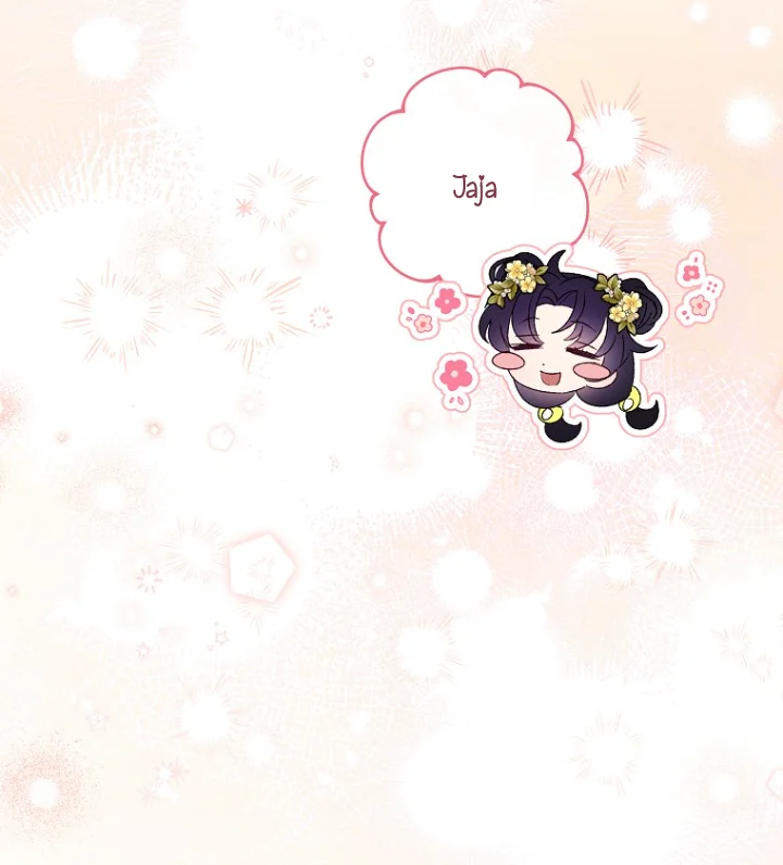 Página 72 del Manga