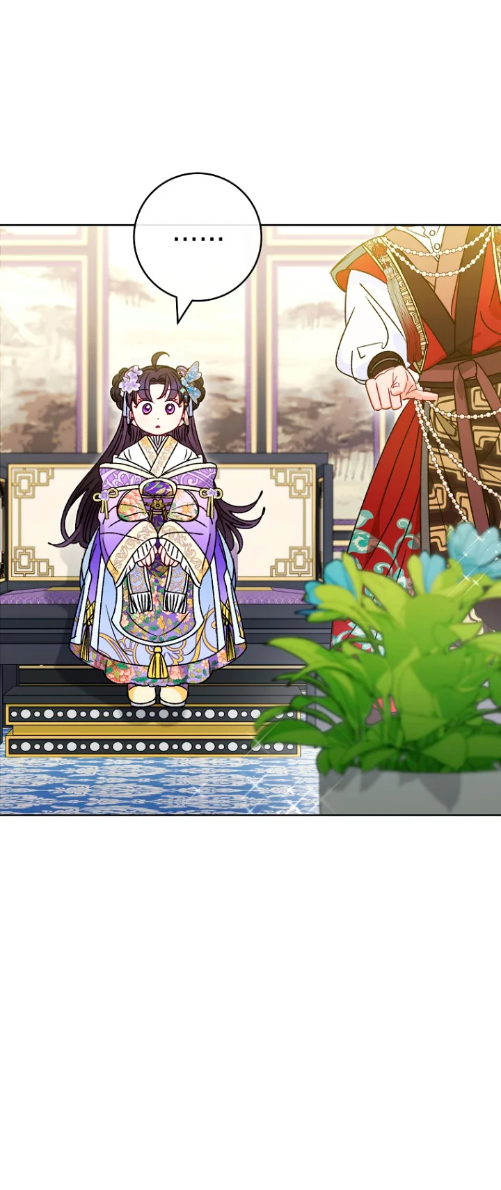 Página 44 del Manga