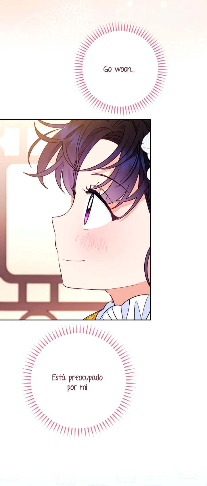 Página 48 del Manga