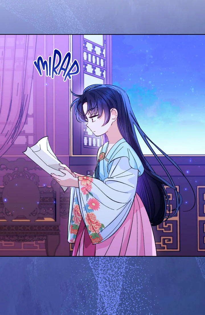 Página 65 del Manga