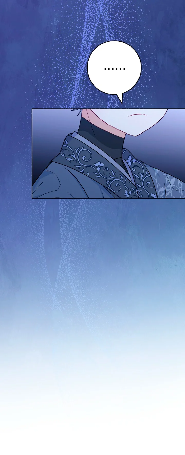 Página 66 del Manga