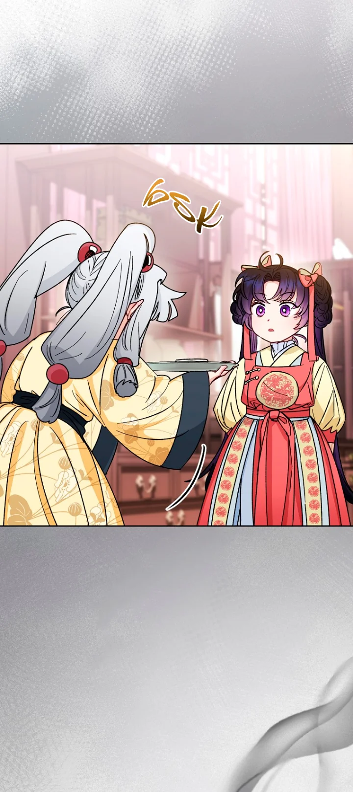 Página 45 del Manga