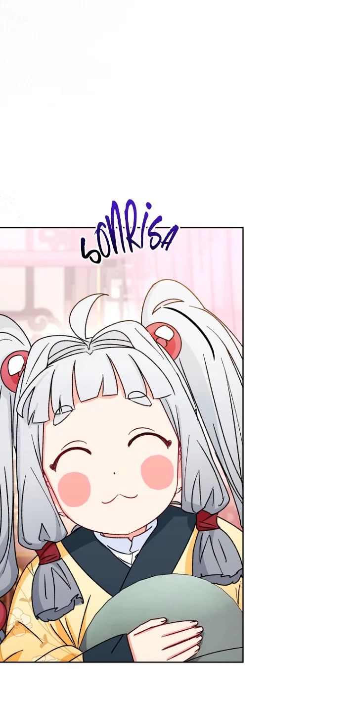 Página 47 del Manga