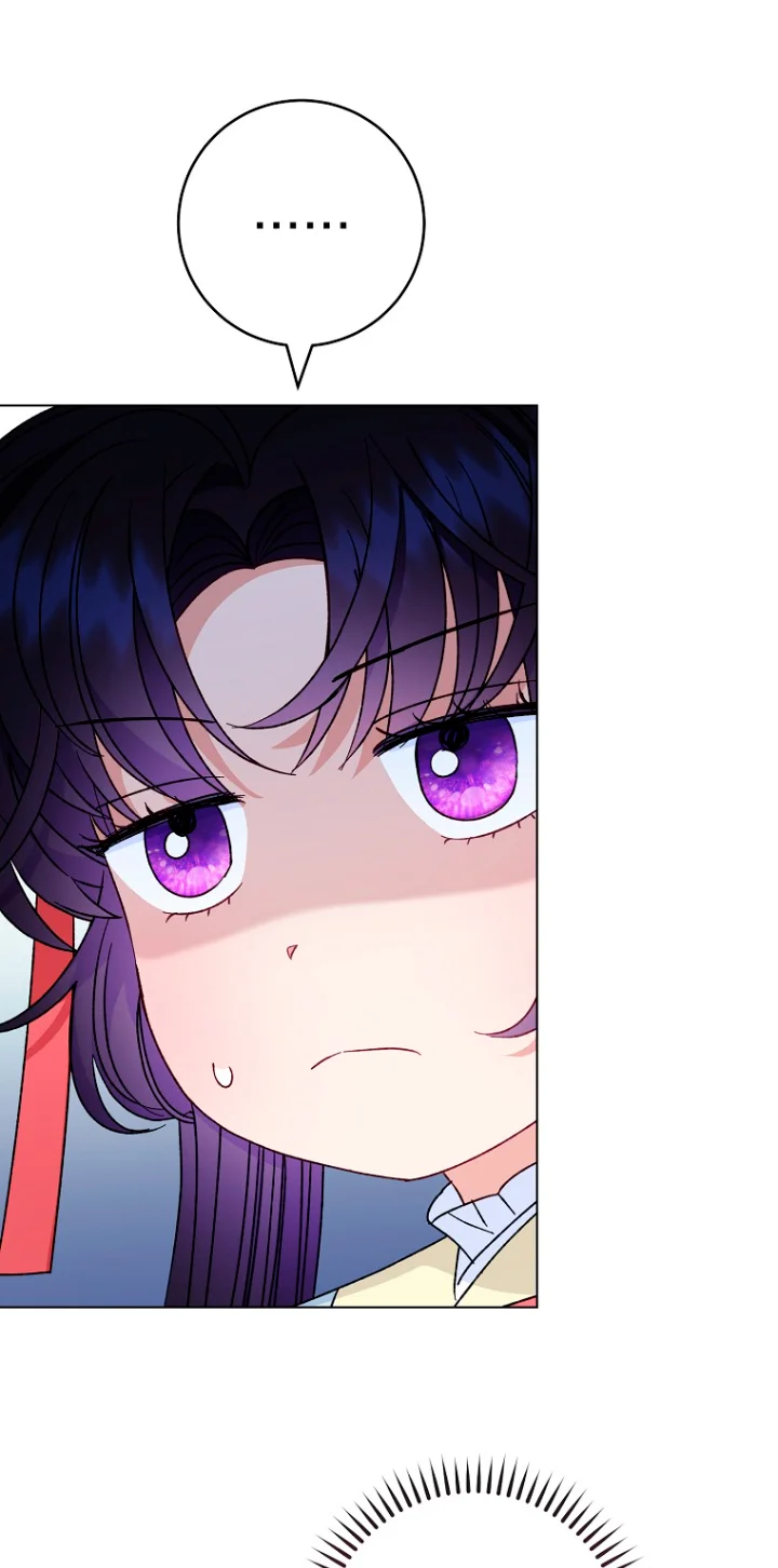 Página 54 del Manga