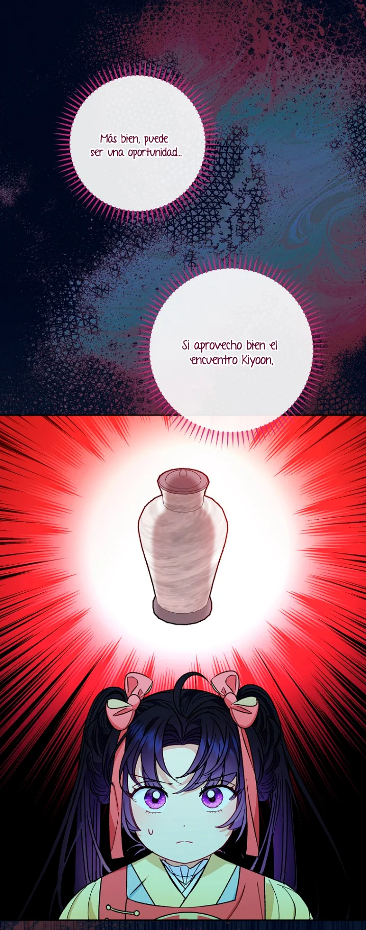 Página 57 del Manga