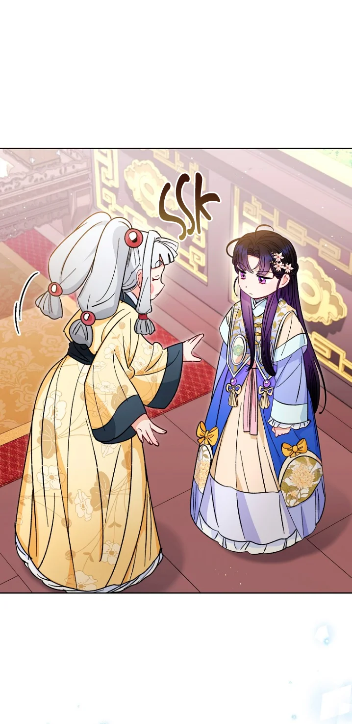 Página 66 del Manga