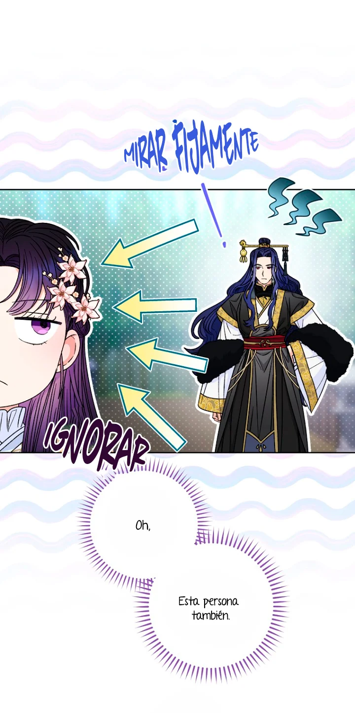 Página 51 del Manga