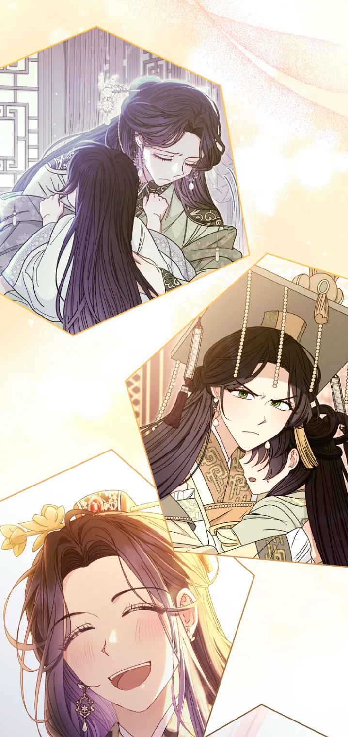 Página 49 del Manga