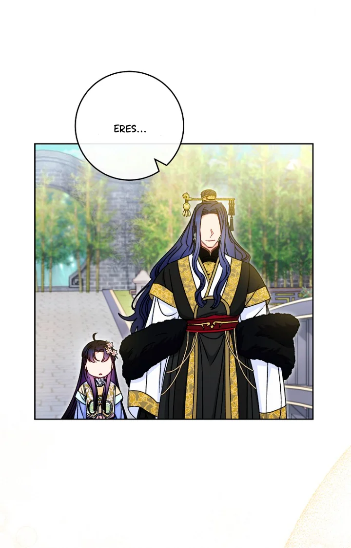 Página 59 del Manga