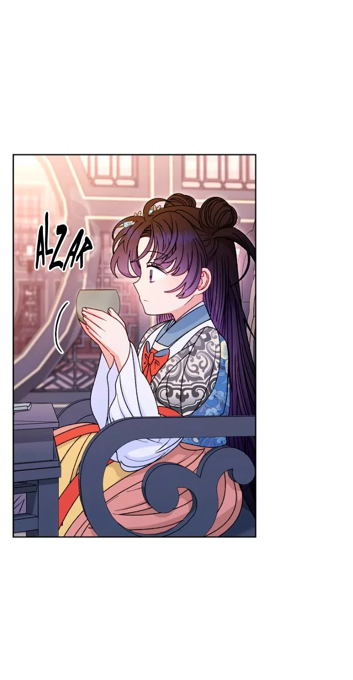 Página 48 del Manga