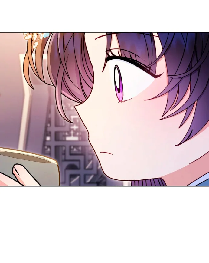 Página 49 del Manga