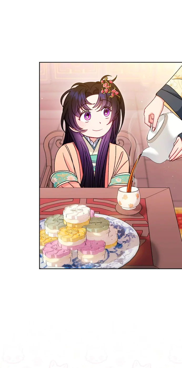 Página 51 del Manga