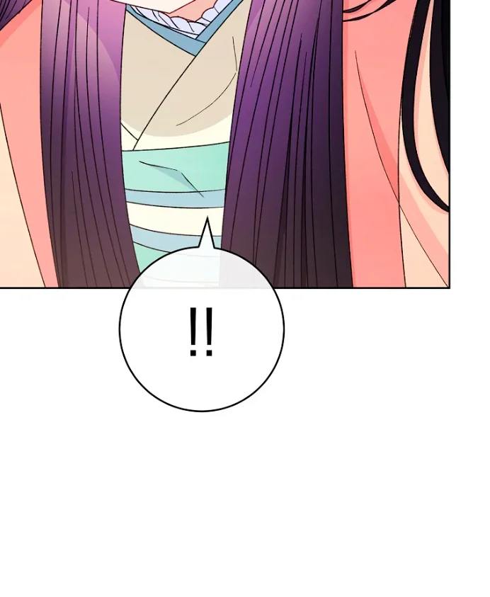 Página 57 del Manga