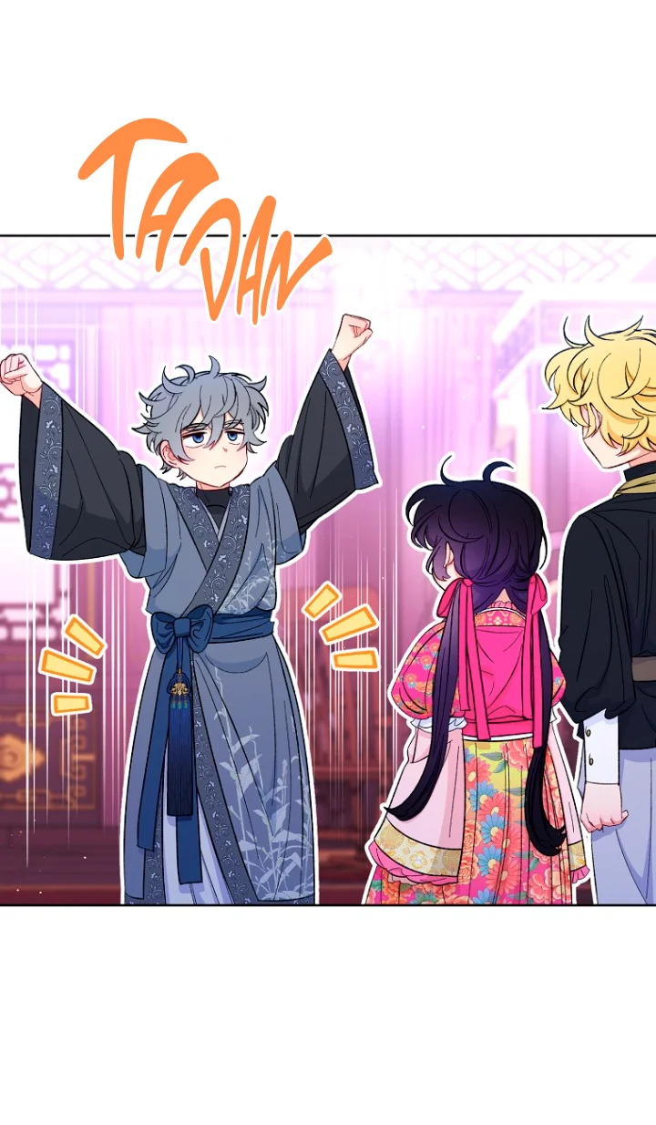 Página 44 del Manga