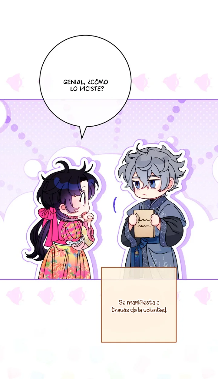 Página 45 del Manga