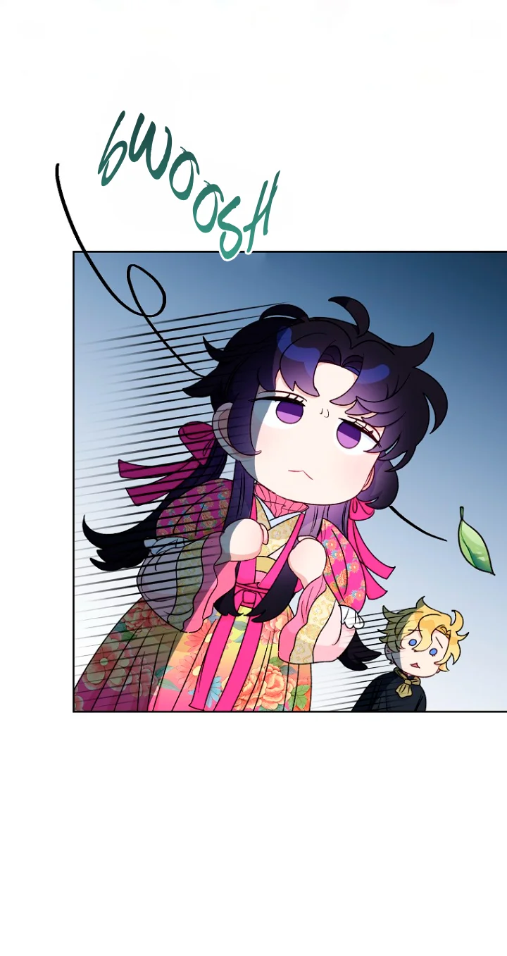 Página 47 del Manga