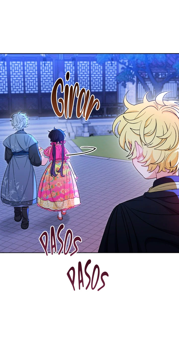 Página 60 del Manga