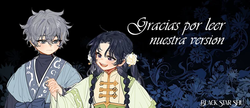 Página 71 del Manga